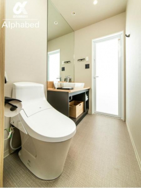 ALPHABED INN Fukuoka Ohori Park / Vacation STAY 65802